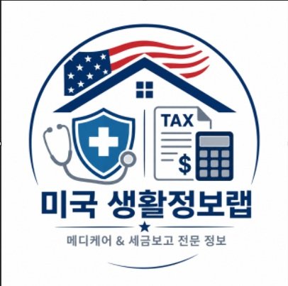 생활정보랩